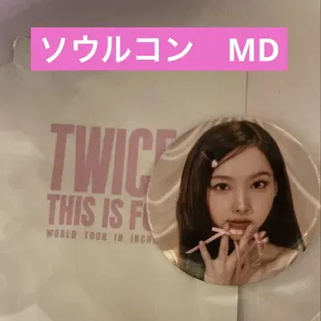 TWICE 나연 서울 콘서트 캔뱃지