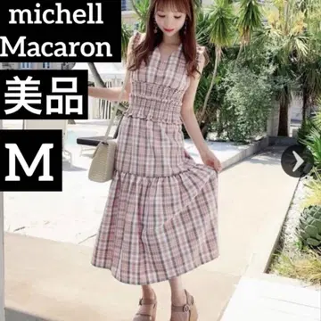 michell 마카롱 프릴 체크 롱 원피스 핑크 S