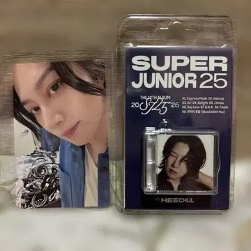 슈퍼주니어 25 미니 버전 히칠