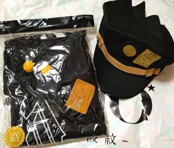 죠죠의 기묘한 모험 USJ 한정판 쿠죠 죠타로 케이프 타월 모자 세트