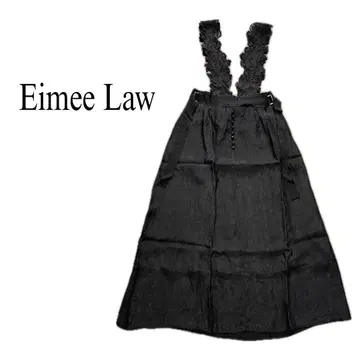 Eimee Law 레이스 서스펜더 플레어 스커트 블랙 레이스