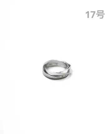 CTHY GIMMEL RING 17호 기멜 반지 정리