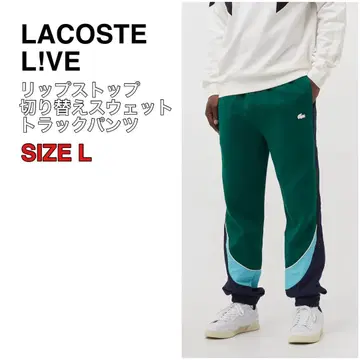 LACOSTE L!VE 립스탑 절개 맨투맨 트랙 팬츠