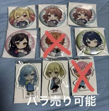 프로세카 타워 레코드 세트