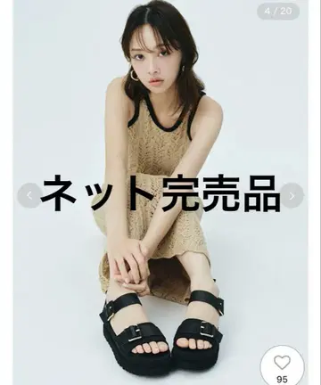 메쉬 레이스 아메스리 니트 원피스 프레이 아이디