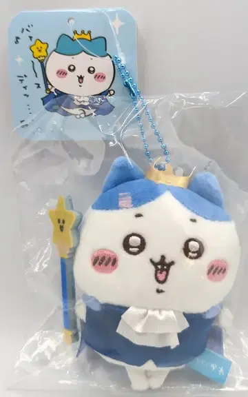 그레이 후드티 서비스 바스디... 마스코트 치이카와 (먼작귀) 하치와레