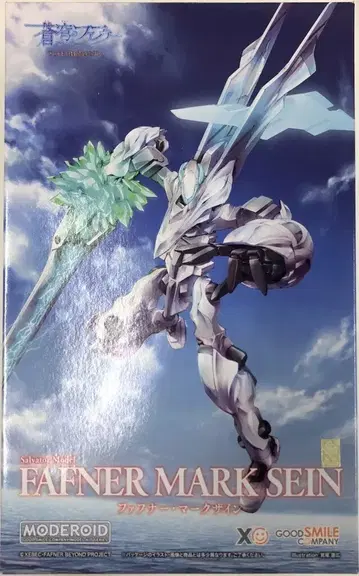 굿스마일컴퍼니 MODEROID <> 파우너 마크제인 재판매판