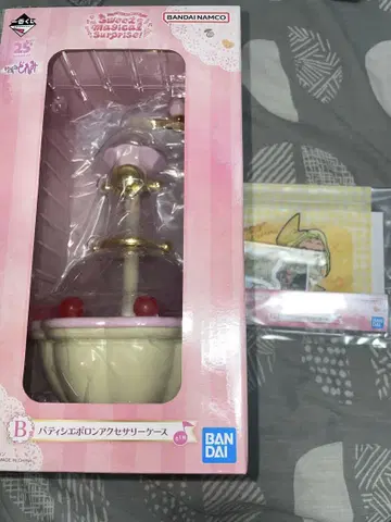 제일복권 오자마녀 도레미 2개