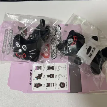 키요 고양이 마스코트 키링 컬렉션