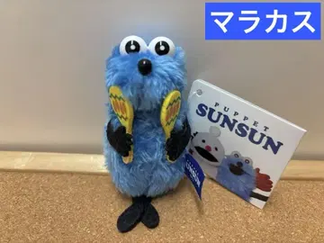 GIGO 퍼펫 순순 봉제 인형 마스코트 뮤직 ver. 마라카스