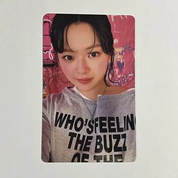 TWICE THIS IS FOR 팝업 스토어 구매 혜택 (정연)