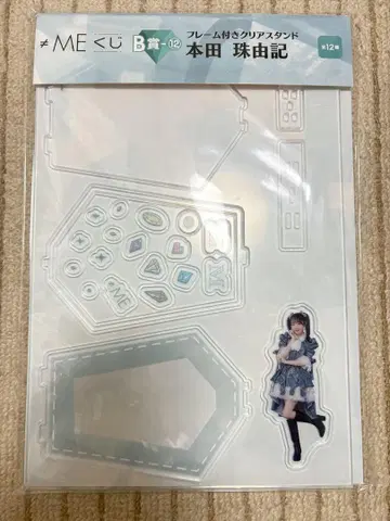 노이미 로손 복권 혼다 타마키 B상 프레임 포함 아크릴 스탠드