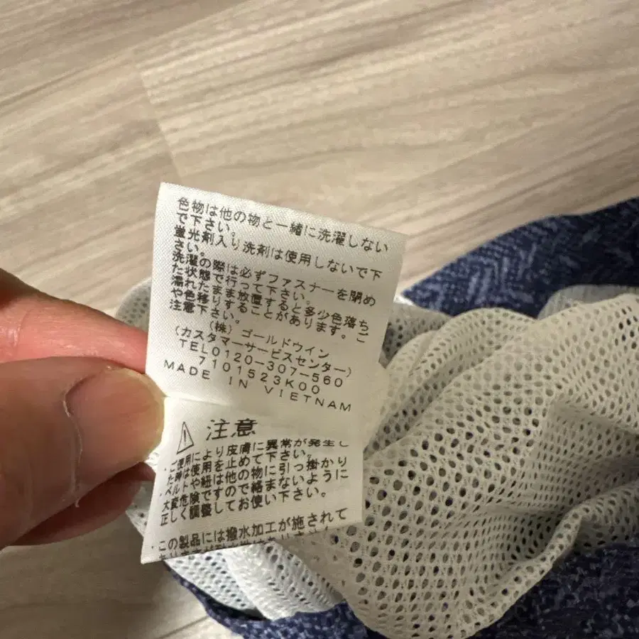 6번째 상품 이미지