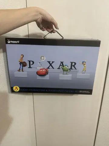 픽사 제일복권 A상