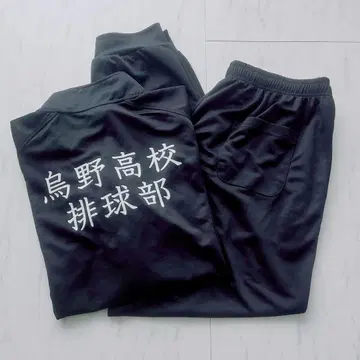 하이큐!! 시마무라 카라스노 고교 저리 상하의 세트 5L