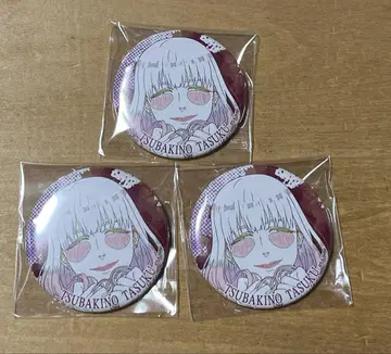 WIND BREAKER 윈브레 TSUTAYA 캔뱃지 츠바키노 유