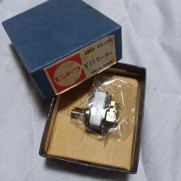 철도 모형 HO 게이지 V19 모터(엔도 제품)