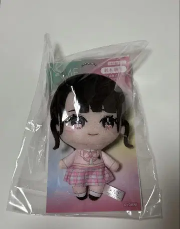 노이미 스즈키 히토미 봉제 인형