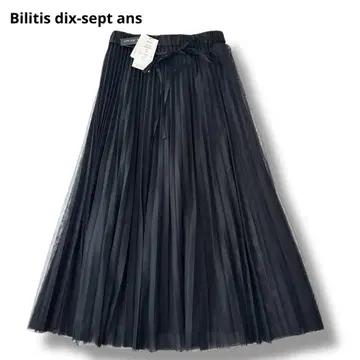 Bilitis dix-sept ans 플리츠 튤 롱 스커트 블랙