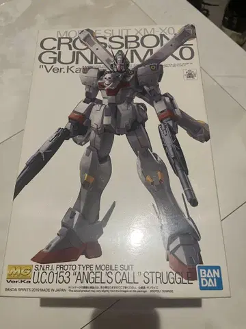 MG 1/100 크로스본 건담 X0 Ver.Ka
