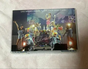 UNO MISAKO PREMIUM LIVE TOUR 2024 DVD
