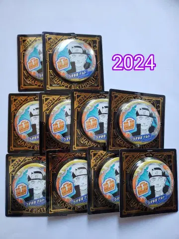 나루토 캔뱃지 캔 배지 2024 벌스데이 생일 10개 원작
