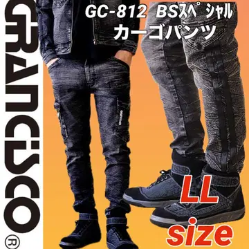 그랑시스코 데님 스트레치 카고 팬츠 GC-A812 BS LL