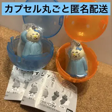 나오냥 스윙 가챠가챠 고양이 A B 세트
