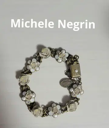 Michele Negrin 미하엘 네그린 팔찌
