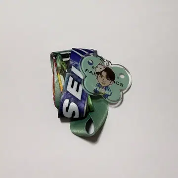 야기 유세이 넥스트랩