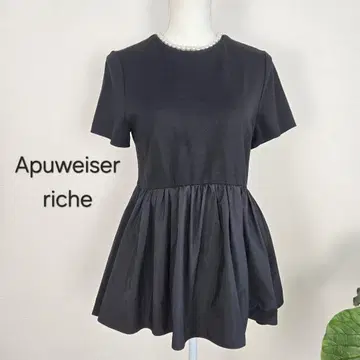 Apuweiser-riche 펄 장식 페플럼 탑 블라우스 반팔 2