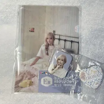 ILLIT 에니마이 복권 E상 & D상 이로하 세트