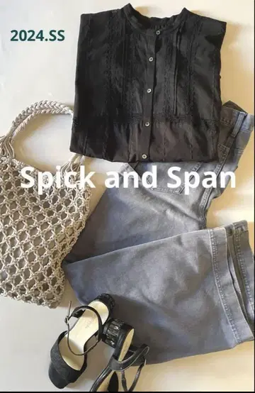 Spick and Span 60론 프렌치 레이스 블라우스