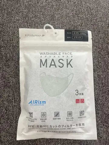 유니클로 마스크 AIRism 세탁 가능한 마스크 블랙