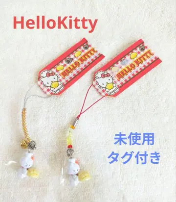 헬로키티! 초레어! 멜론빵 지역 특산품 키티 스트랩 네즈케