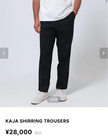 KAJA SHIRRING TROUSERS 블랙 사이즈 3 ovy