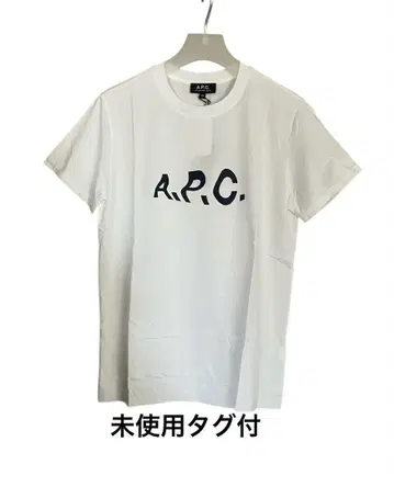 A.P.C. 아페쎄 relume 별주 로고 T XS