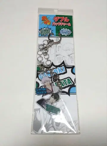 은혼 사카타 긴토키 히지카타 토시로 백참 키링