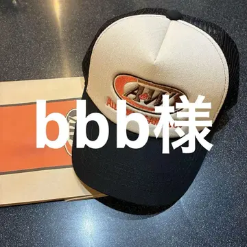 A&W 메쉬 로고 캡 블랙 [정품]