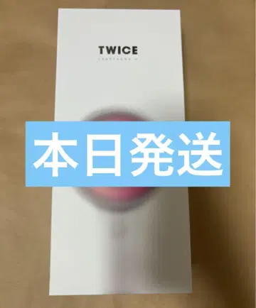 twice 응원봉