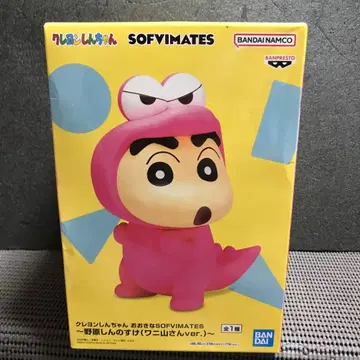 크레용 신짱 SOFIMATES 우산 씨 ver.