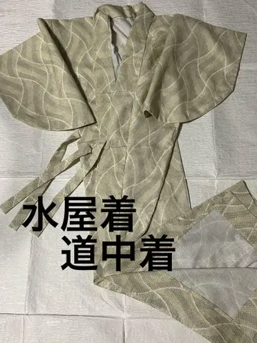 미즈야기 기모노용 작업옷 도중기 코트 먼지 방지용 옷 단옷