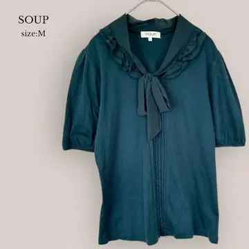 수프 SOUP 반팔 보타이 블라우스 프릴 리본 월드 그린 면