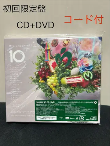 Mrs. GREEN APPLE 10 초회 한정판 CD+DVD