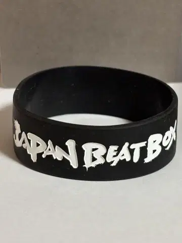 JAPAN BEATBOX CHAMPIONSHIP 2016 실리콘 밴드