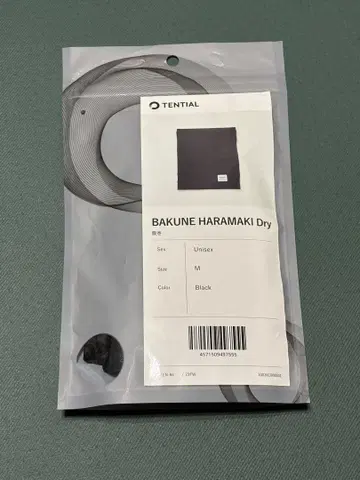 BAKUNE HARAMAKI Dry M 블랙