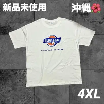 블루 씰 오키나와 티셔츠 4XL 5L BLUE SEAL 아이스크림