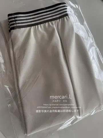 heve 헤브 바사타일 파긴스 에크루 38