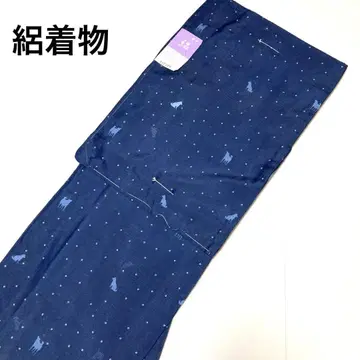 완성된 여름 기모노 폴리에스테르 명주 기모노 새상품 No.2542