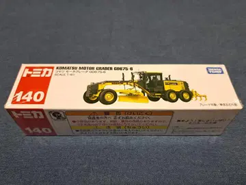 토미카 코마츠 모터 그레이더 GD675-6 SCALE1/81